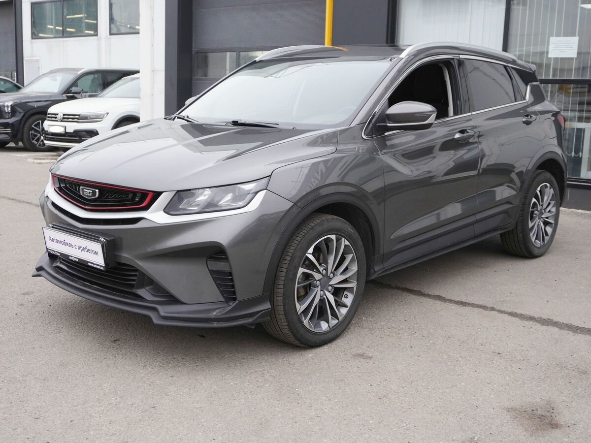 Belgee X50