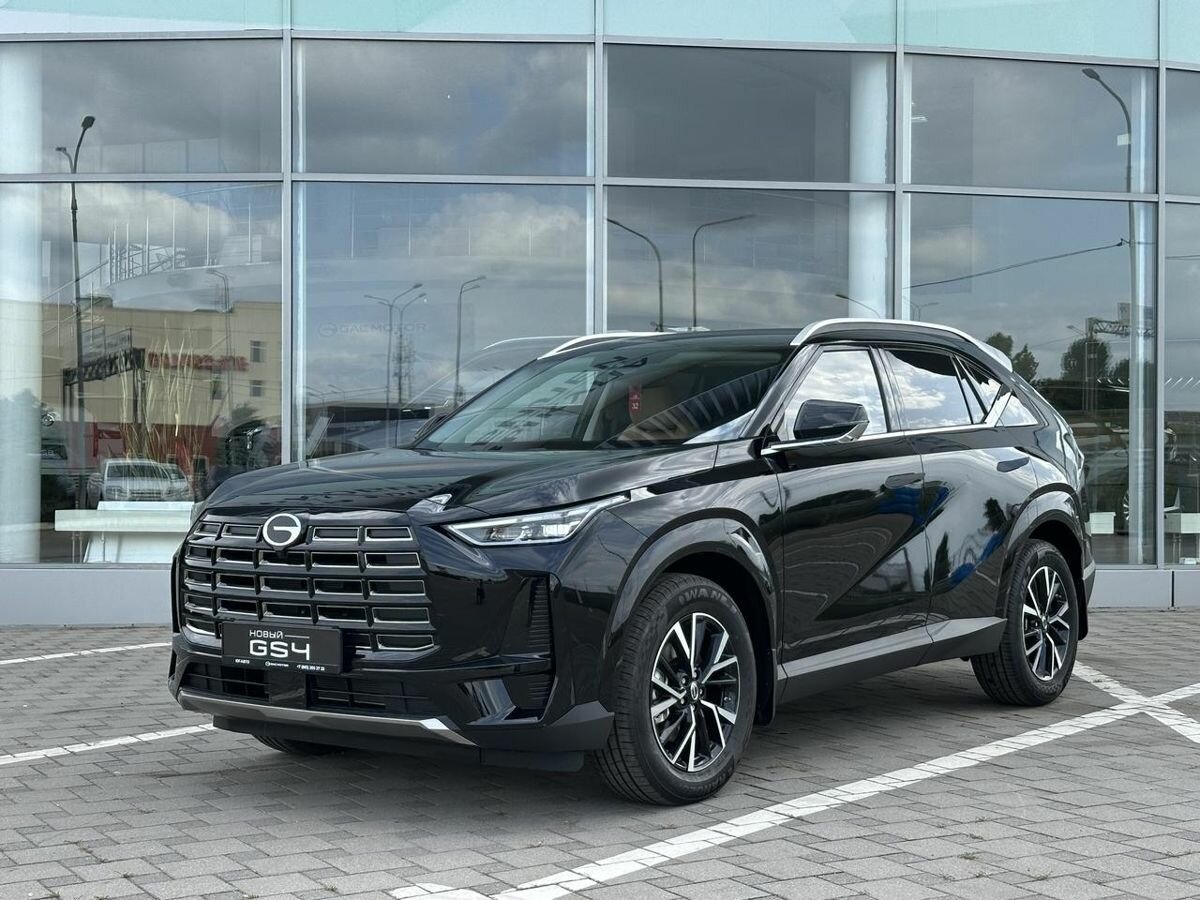 GAC GS4