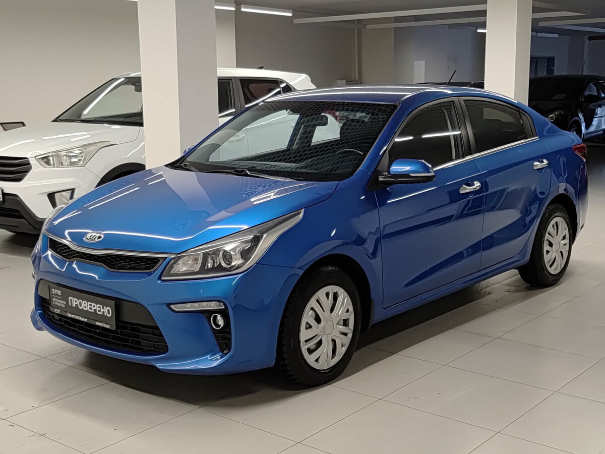 Kia Rio IV