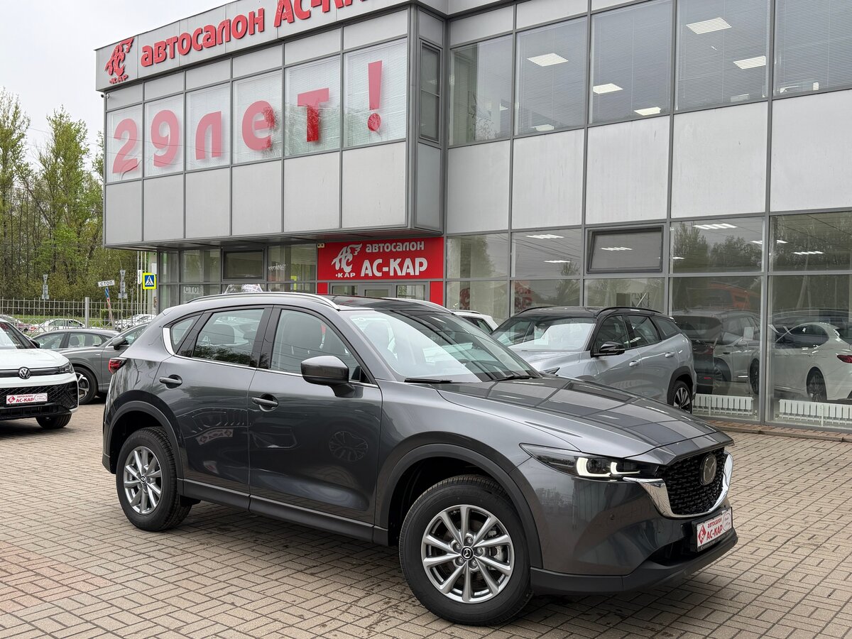 Mazda CX-5 II Рестайлинг
