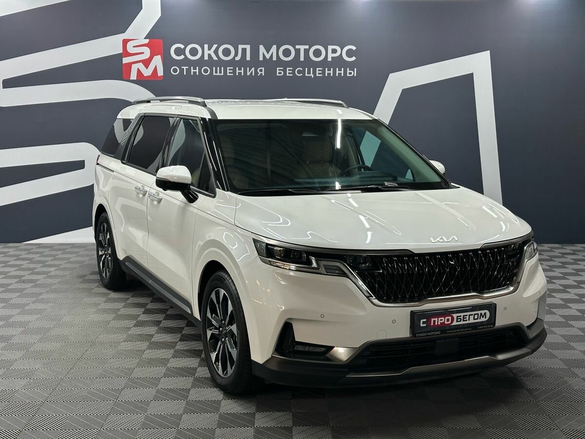 Kia Carnival IV