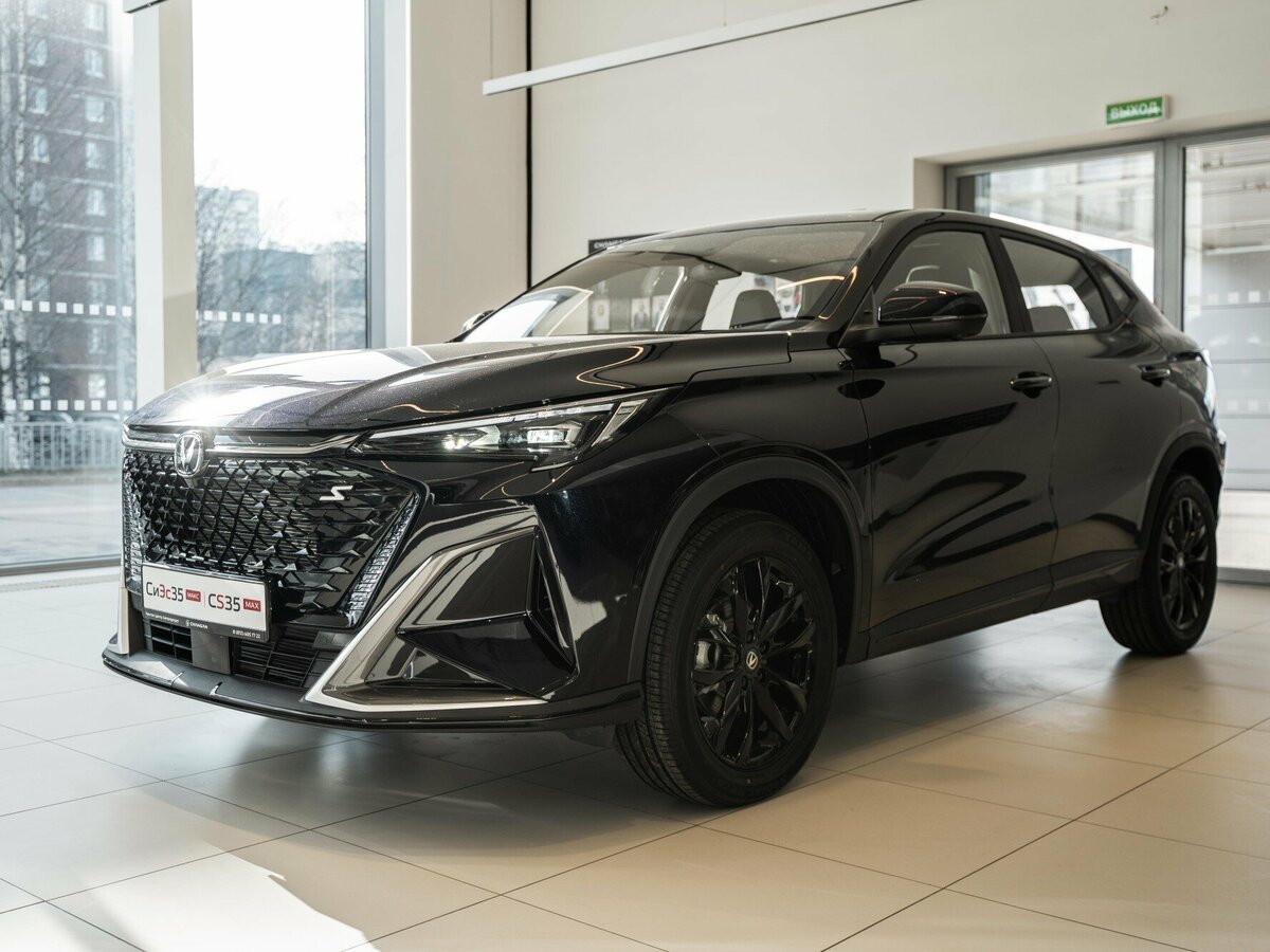 Changan CS35 Max