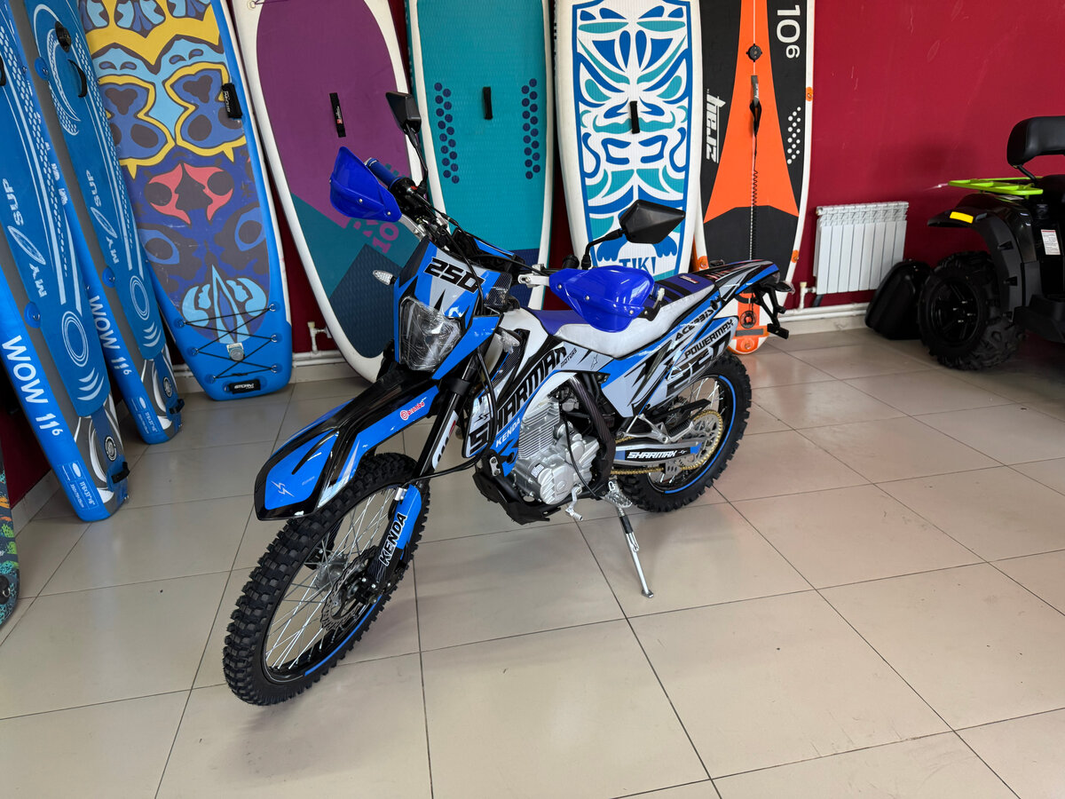 Sharmax Powermax