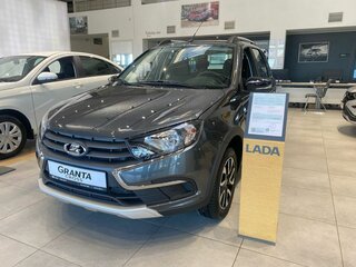 2026 Lada (ВАЗ) Granta Cross I Рестайлинг, серый, 1203840 рублей, вид 1