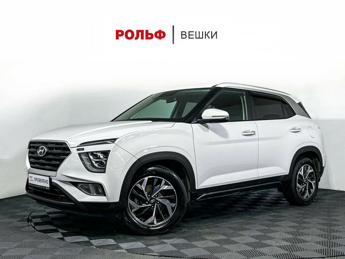 Hyundai Creta II