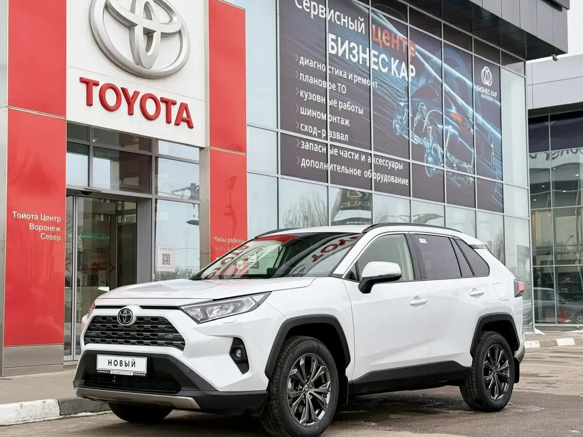 Toyota RAV4 V (XA50)