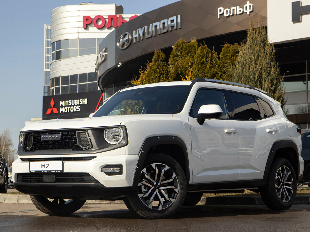 Haval H7 I