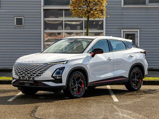 2023 Omoda C5 I, белый, 1345000 рублей, вид 1