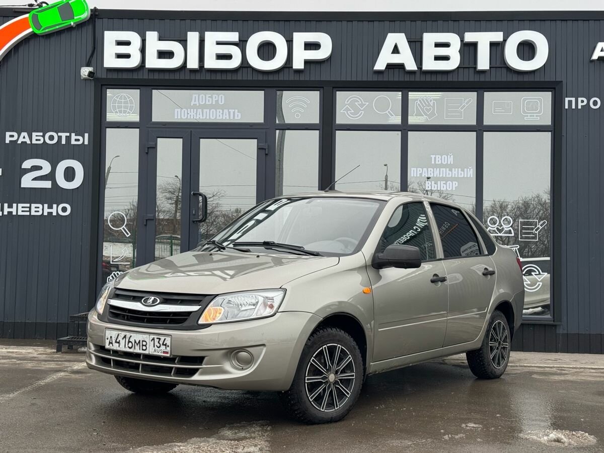 Lada (ВАЗ) Granta I