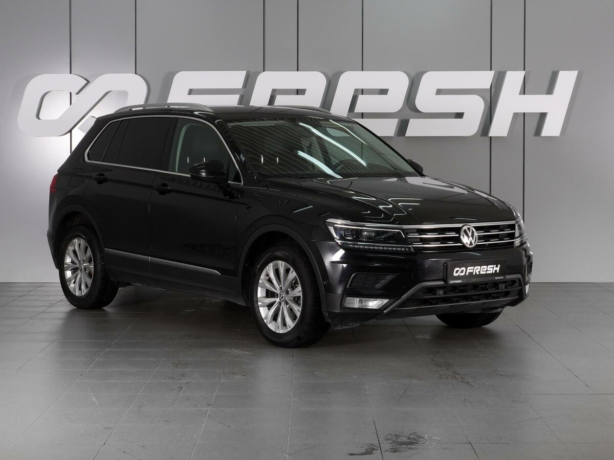 Volkswagen Tiguan II