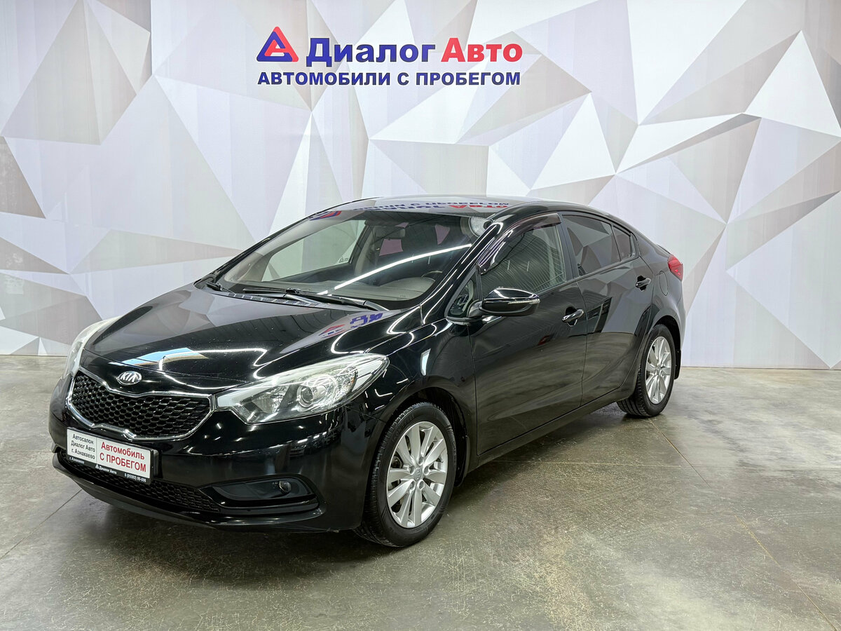 Kia Cerato III