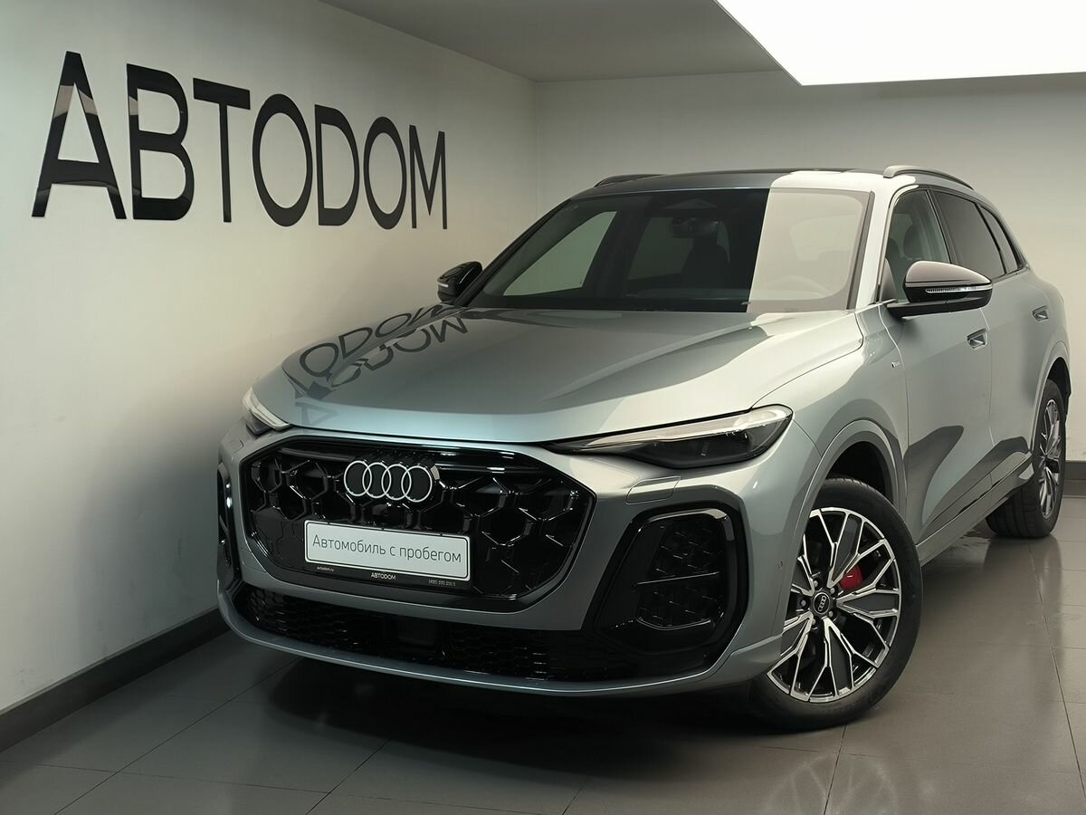 Audi Q5 L III (GU)