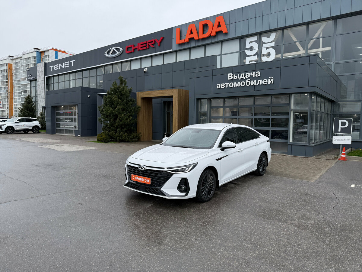 Chery Arrizo 8
