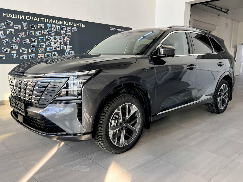 Changan CS75 Plus IV