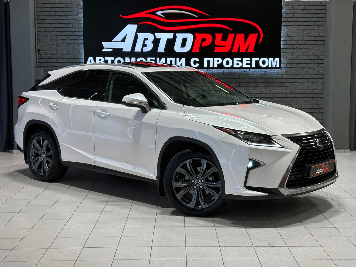 Lexus RX IV