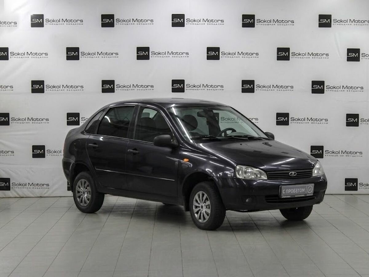 Lada (ВАЗ) Kalina I