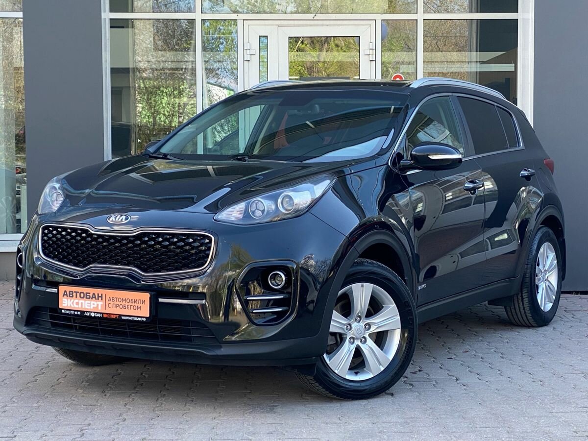 Kia Sportage IV