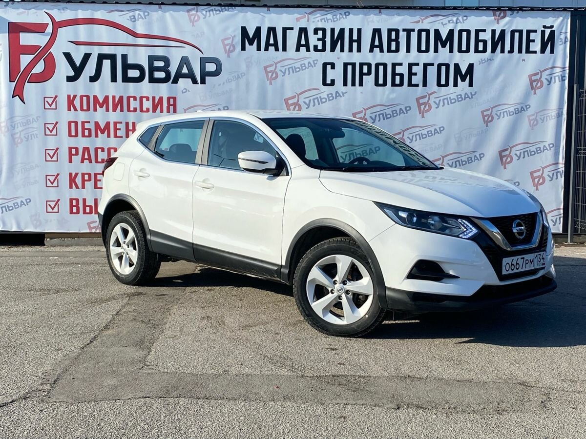 Nissan Qashqai II Рестайлинг