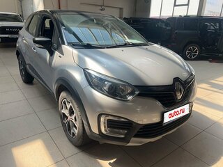 2018 Renault Kaptur I, серый, 1499000 рублей, вид 3