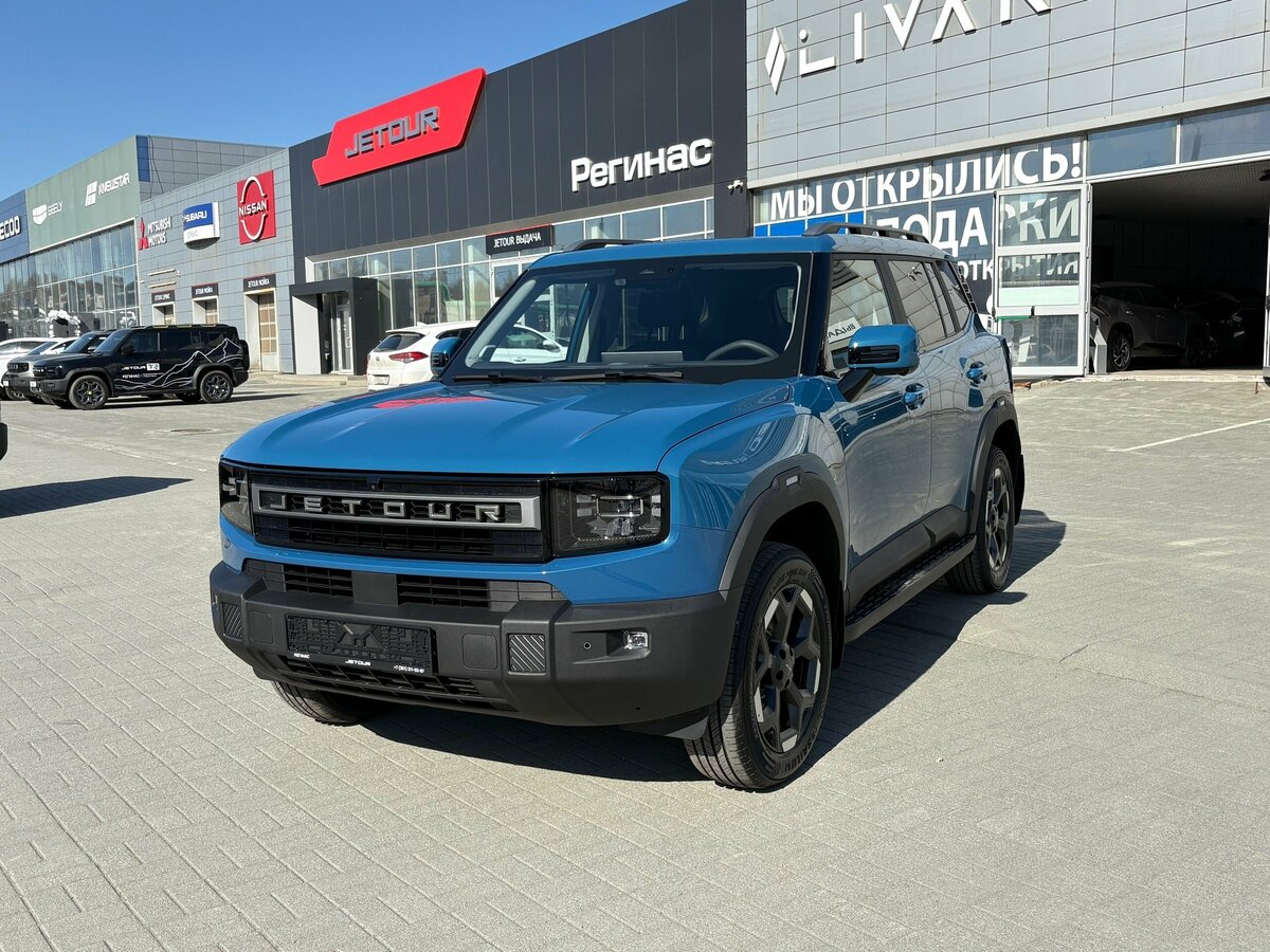 Jetour T1