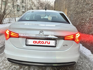 2014 Citroen C4 II, белый, 700000 рублей, вид 5