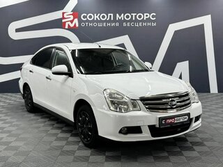 2016 Nissan Almera III (G15), белый, 509900 рублей, вид 1