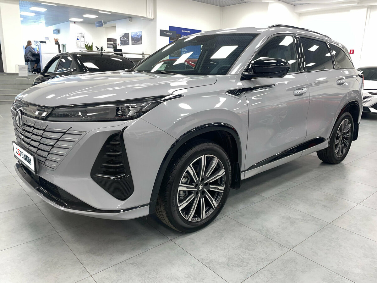 Changan CS75 Plus III