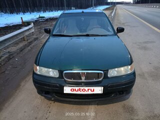 1995 Rover 400 II (HH-R), зелёный, 180000 рублей, вид 1