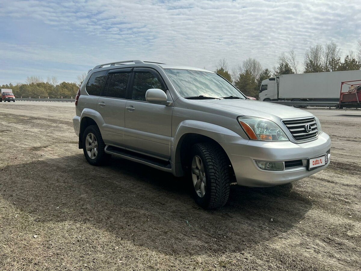 Купить б/у Lexus GX I 470 4.7 AT (263 л.с.) 4WD бензин автомат в ...