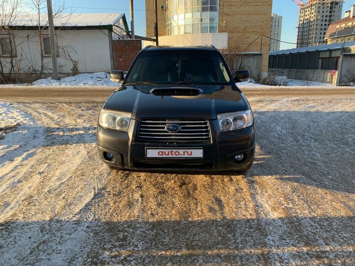Субару форестер пермь