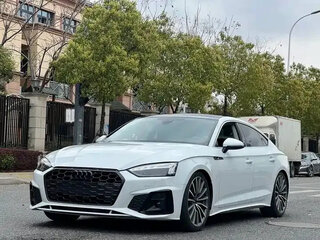 2022 Audi A5 Sportback 40 TFSI II (F5) Рестайлинг, белый, 3000045 рублей, вид 1