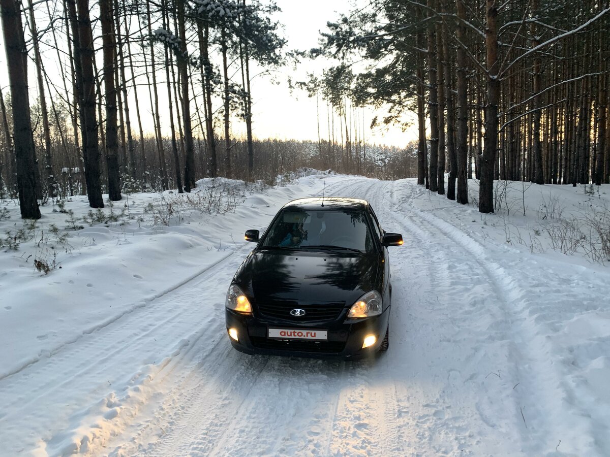 Авто лада камышлов