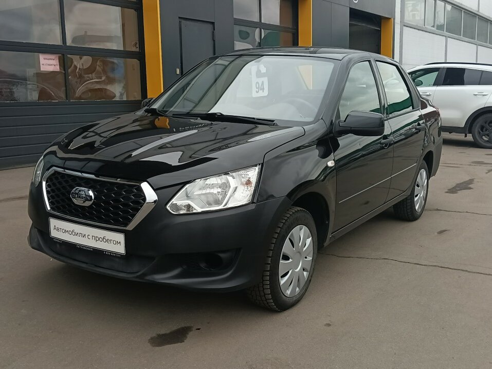Datsun on do 2014 2019