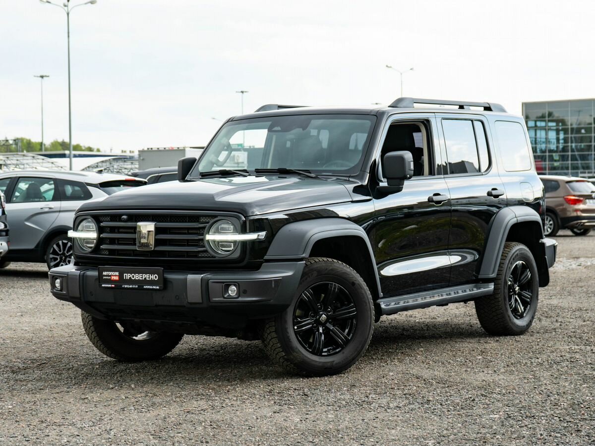 Tank 300 I