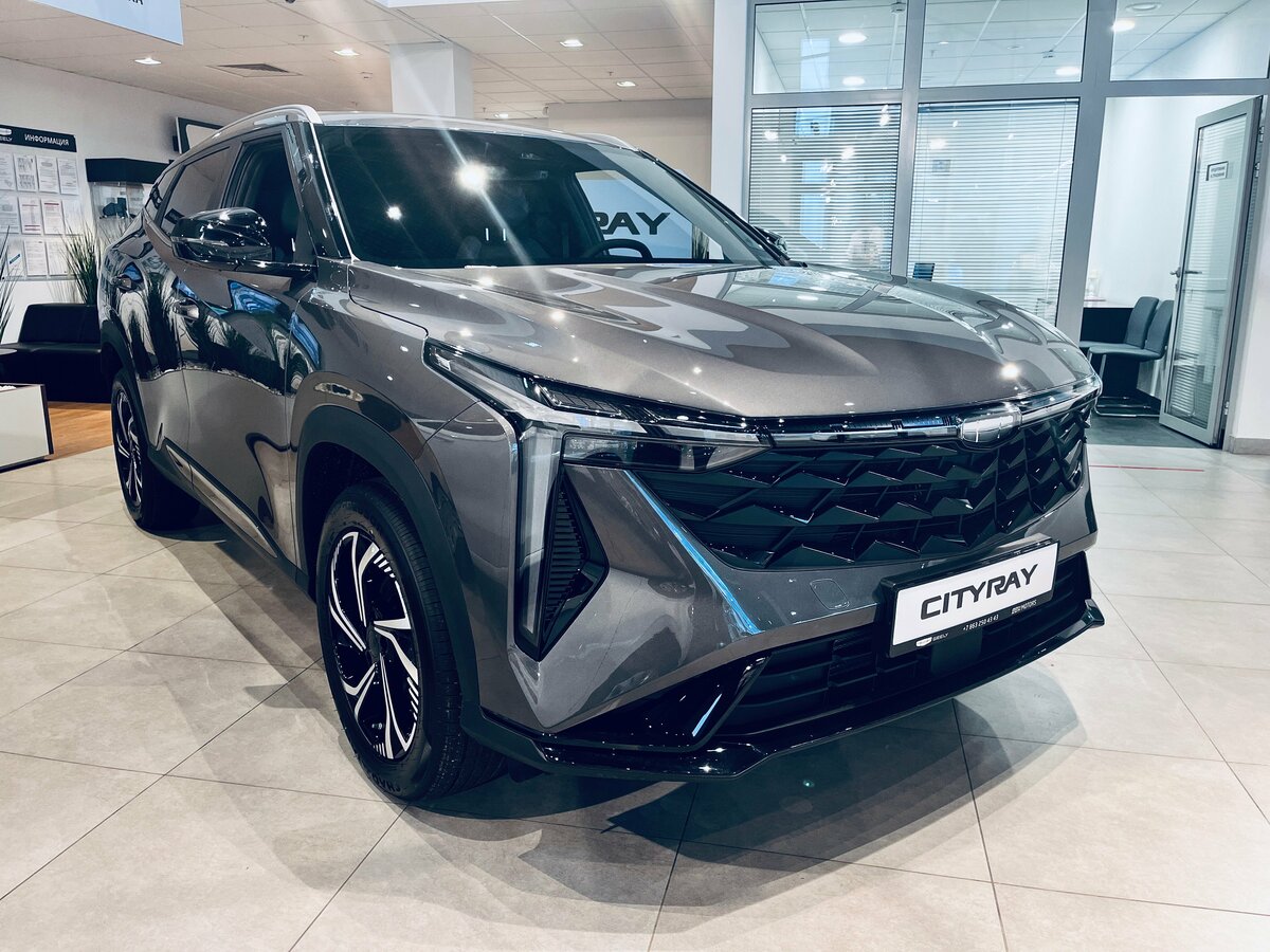Geely Cityray