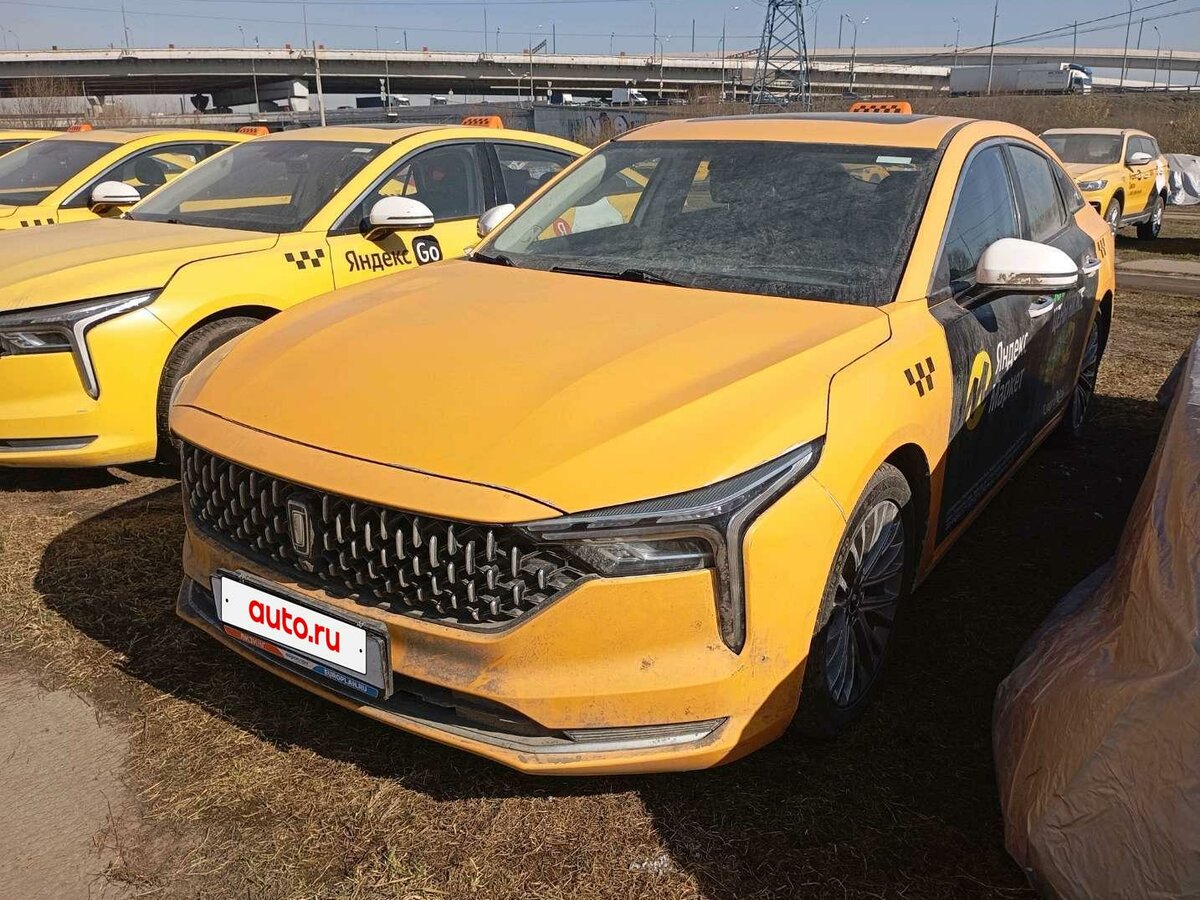 FAW Bestune B70 I