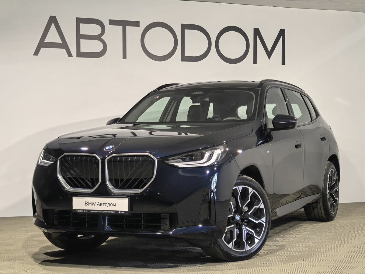 BMW X3 Long 30L xDrive IV (G45/G48)