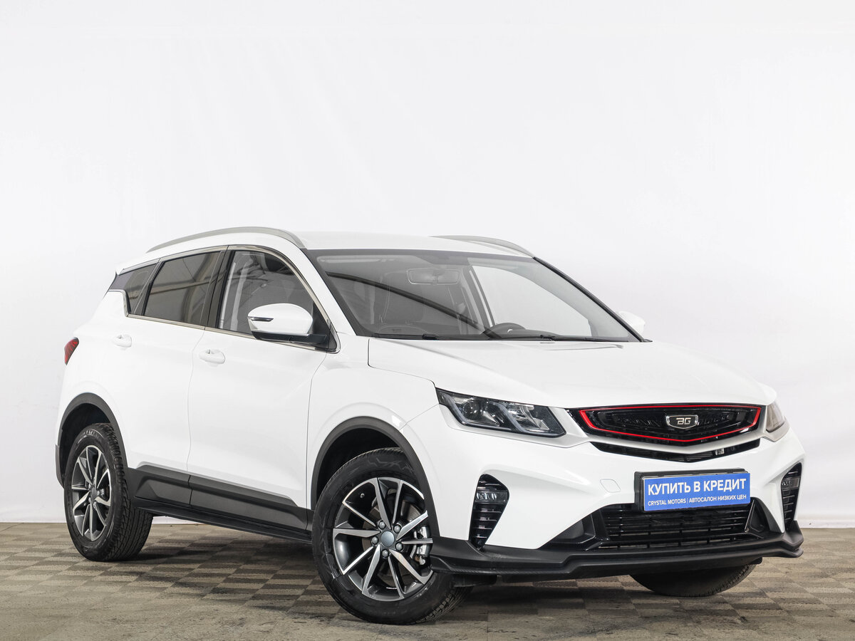 Belgee X50
