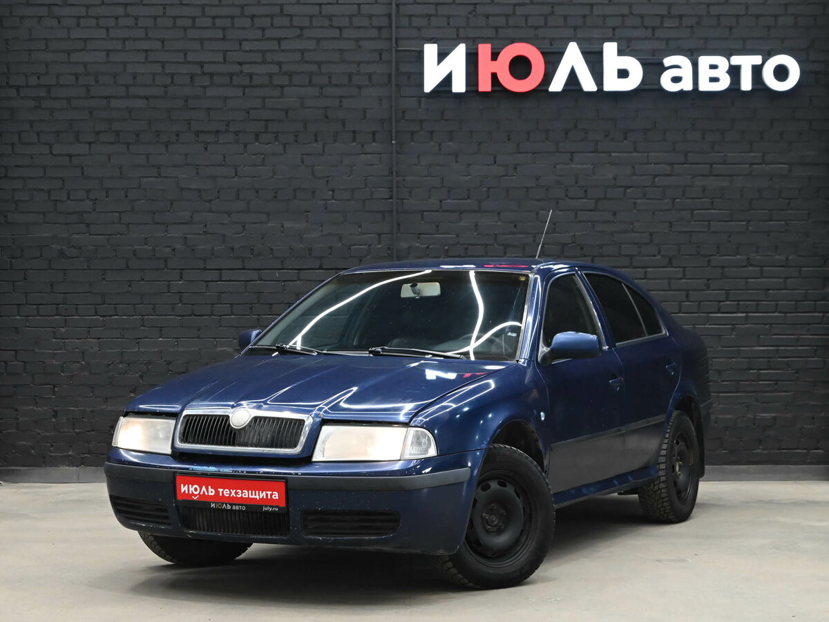 Skoda Octavia I (A4) Рестайлинг