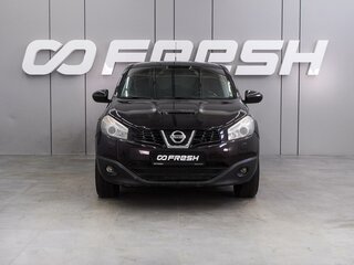 2012 Nissan Qashqai I Рестайлинг, фиолетовый, 899000 рублей, вид 3