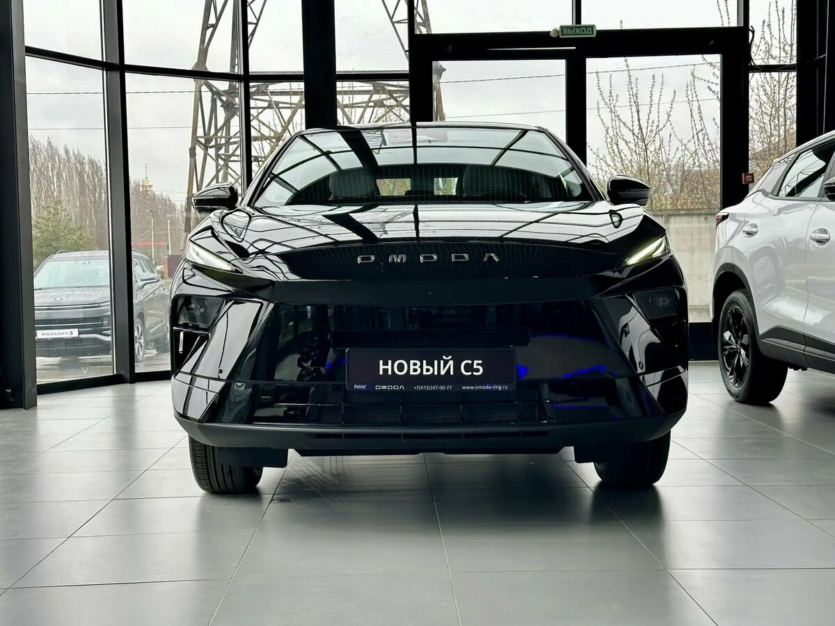 Omoda C5 II