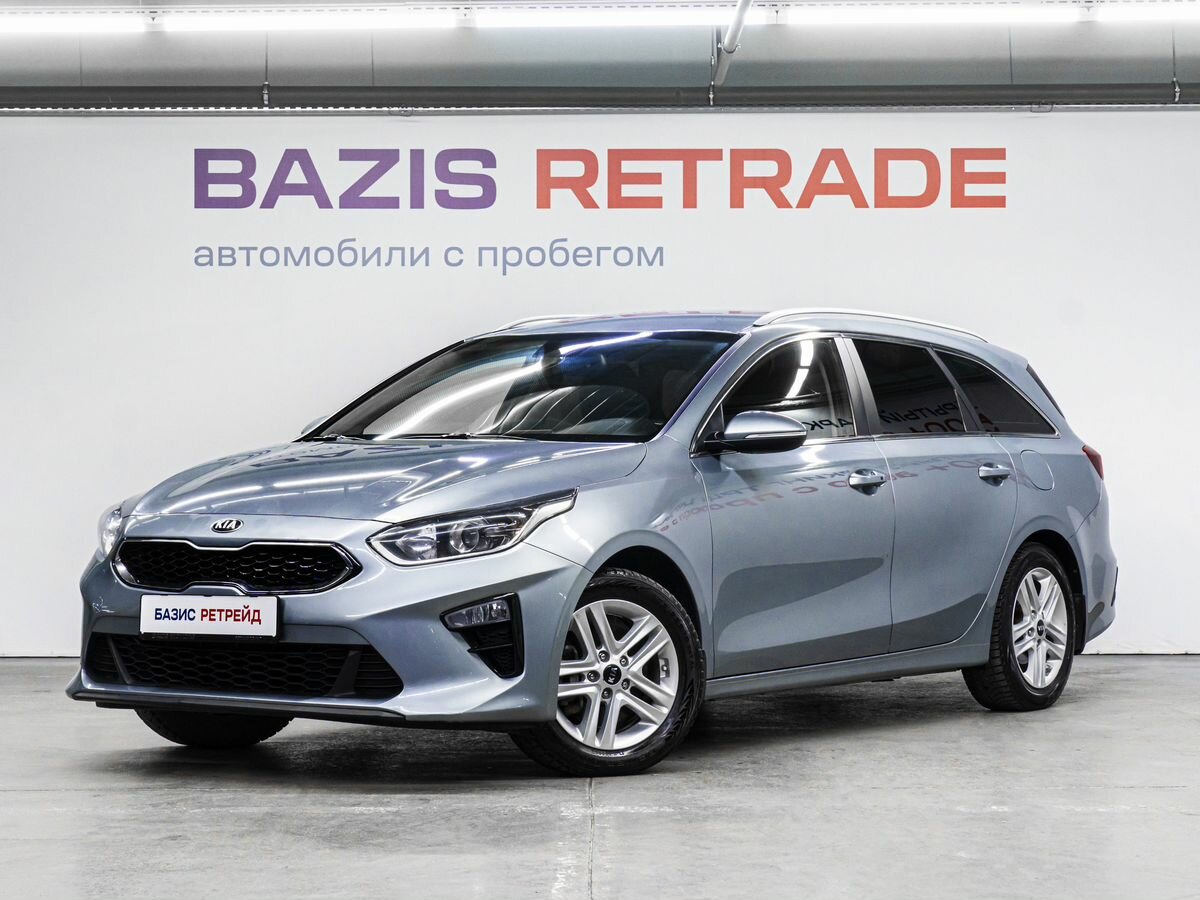 Kia Ceed III