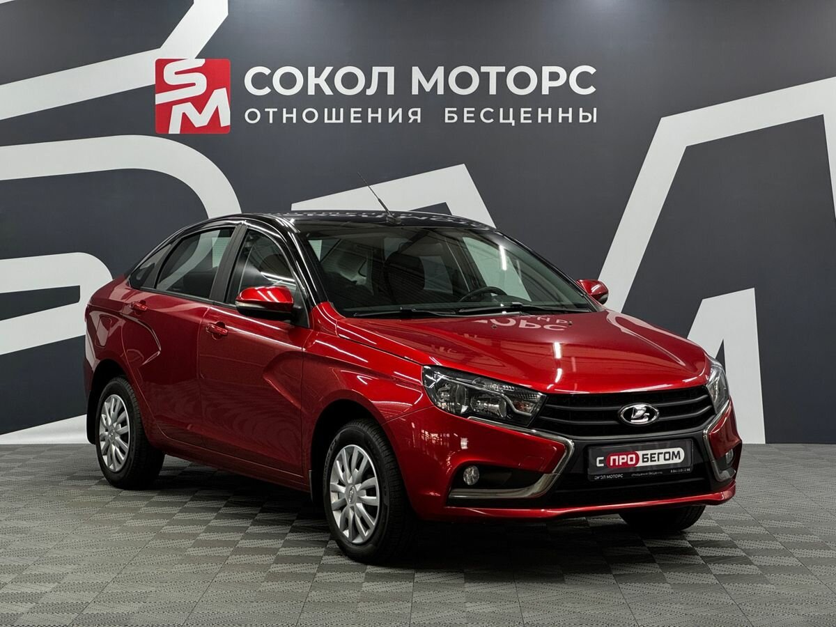 Lada (ВАЗ) Vesta I