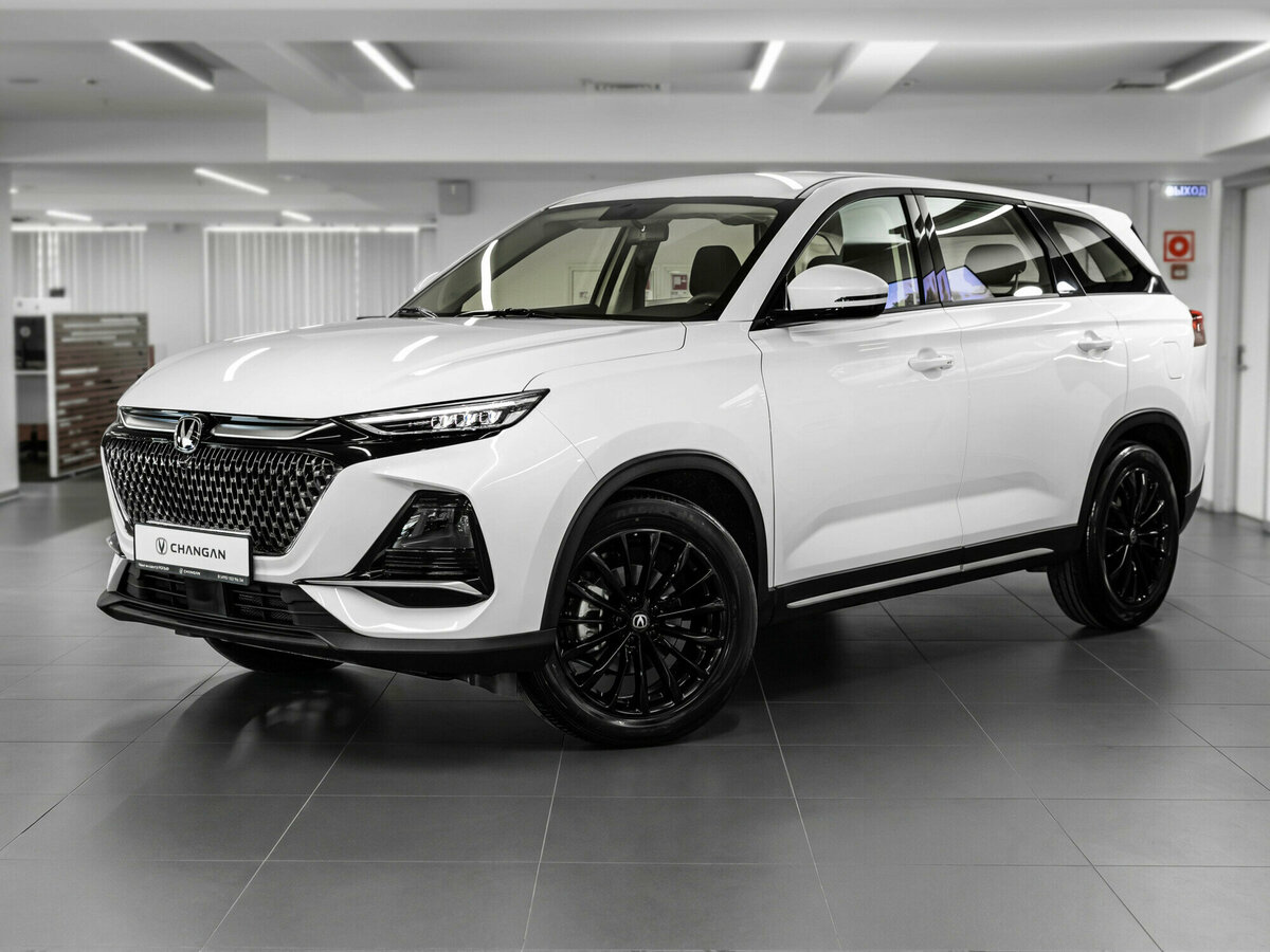 Changan CS75 Pro