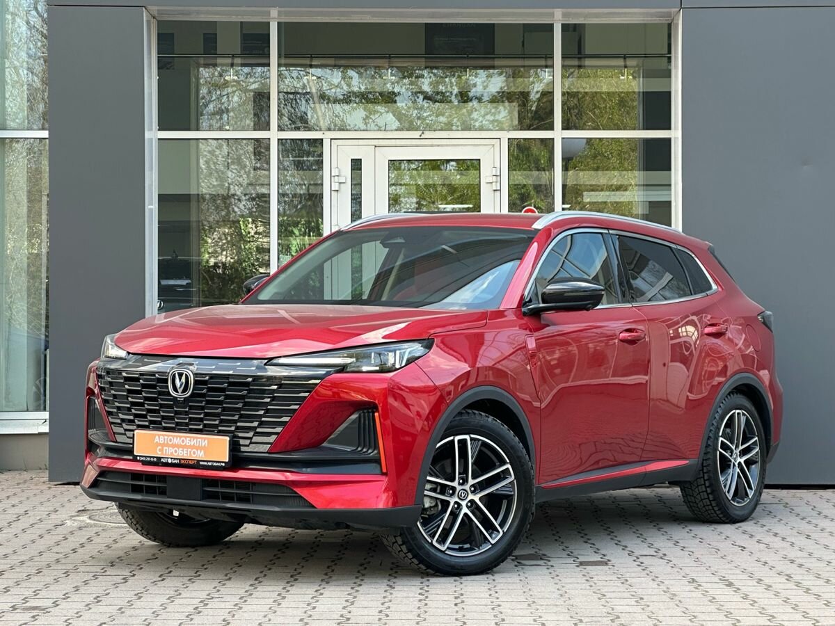Changan CS55 Plus II