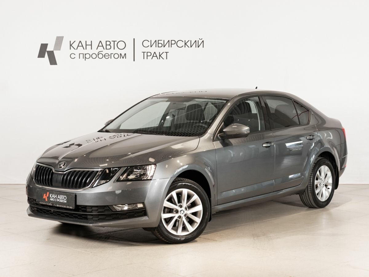 Skoda Octavia III (A7) Рестайлинг