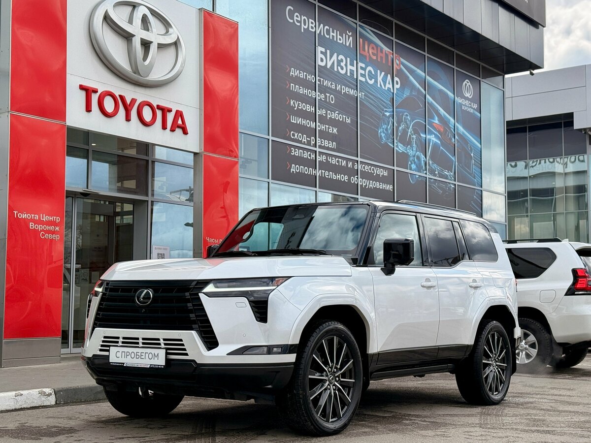 Lexus GX III