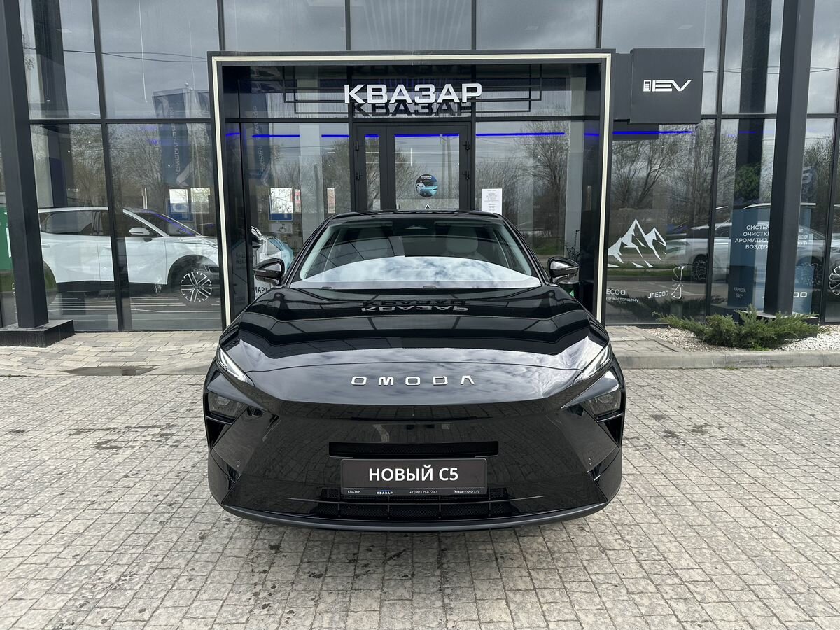 Omoda C5 II