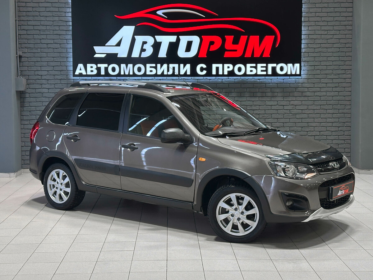 Lada (ВАЗ) Kalina II
