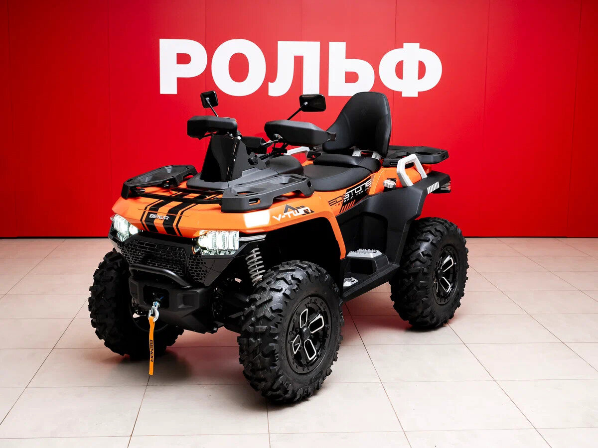Benda Redstone 550